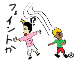 circles of soccer fans. sticker #2407485