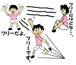 circles of soccer fans. sticker #2407486