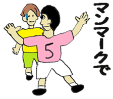 circles of soccer fans. sticker #2407487