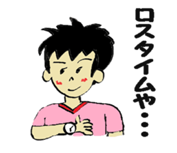 circles of soccer fans. sticker #2407488