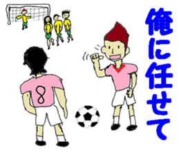 circles of soccer fans. sticker #2407489