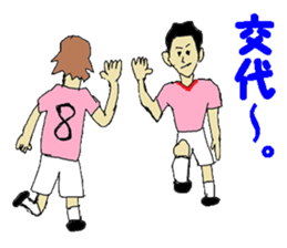 circles of soccer fans. sticker #2407491