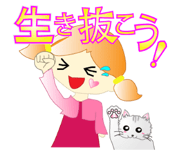 A girl and milk sticker #2407536