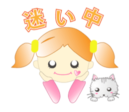 A girl and milk sticker #2407537