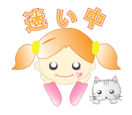 A girl and milk sticker #2407537