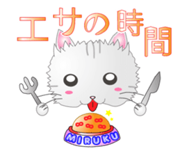 A girl and milk sticker #2407542