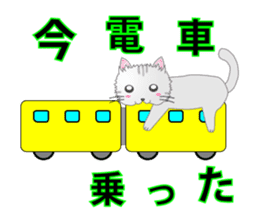 A girl and milk sticker #2407543