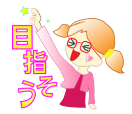 A girl and milk sticker #2407545