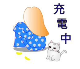 A girl and milk sticker #2407547