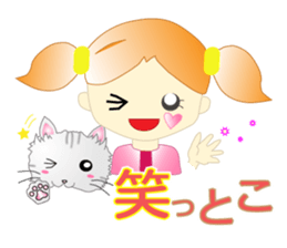 A girl and milk sticker #2407549