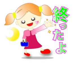 A girl and milk sticker #2407553