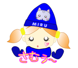 A girl and milk sticker #2407555