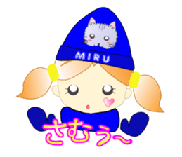 A girl and milk sticker #2407555