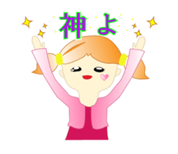 A girl and milk sticker #2407556