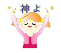 A girl and milk sticker #2407556