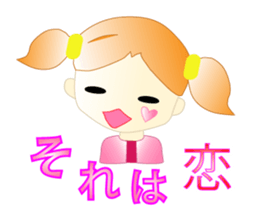 A girl and milk sticker #2407559