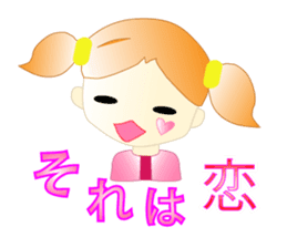 A girl and milk sticker #2407559