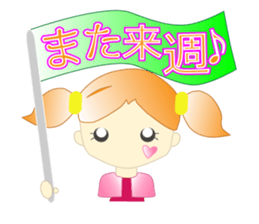 A girl and milk sticker #2407562