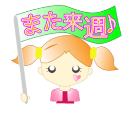 A girl and milk sticker #2407562