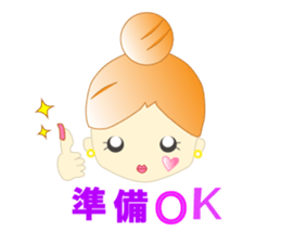 A girl and milk sticker #2407564