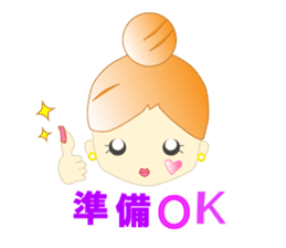 A girl and milk sticker #2407564