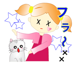 A girl and milk sticker #2407571