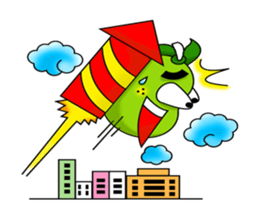 yomen sticker #2407590