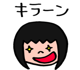 The girl sometimes becomes animals sticker #2407624