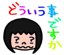 The girl sometimes becomes animals sticker #2407626
