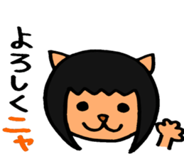 The girl sometimes becomes animals sticker #2407627