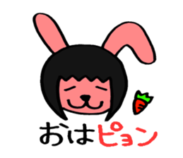The girl sometimes becomes animals sticker #2407628