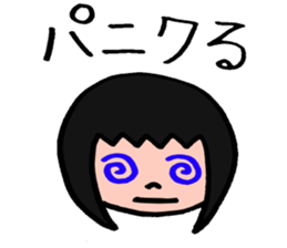 The girl sometimes becomes animals sticker #2407631