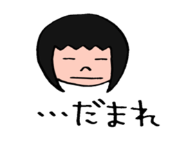 The girl sometimes becomes animals sticker #2407633