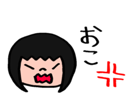 The girl sometimes becomes animals sticker #2407637