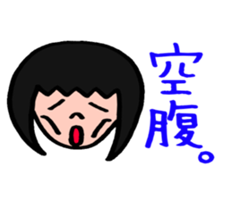 The girl sometimes becomes animals sticker #2407639