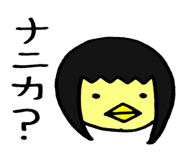 The girl sometimes becomes animals sticker #2407641