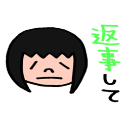 The girl sometimes becomes animals sticker #2407642