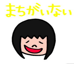 The girl sometimes becomes animals sticker #2407644