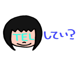 The girl sometimes becomes animals sticker #2407645