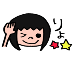 The girl sometimes becomes animals sticker #2407647