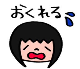 The girl sometimes becomes animals sticker #2407648