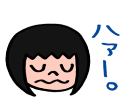 The girl sometimes becomes animals sticker #2407649