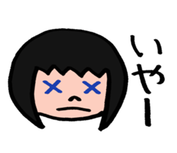 The girl sometimes becomes animals sticker #2407651