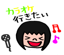 The girl sometimes becomes animals sticker #2407653