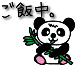 Maru's Animal Club sticker #2407661