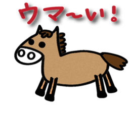 Maru's Animal Club sticker #2407663