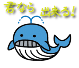 Maru's Animal Club sticker #2407664