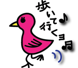 Maru's Animal Club sticker #2407665