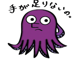 Maru's Animal Club sticker #2407670