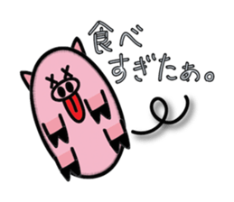 Maru's Animal Club sticker #2407673